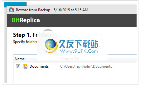 Auslogics BitReplica截图1