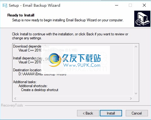 Mail2WorldBackupWizard