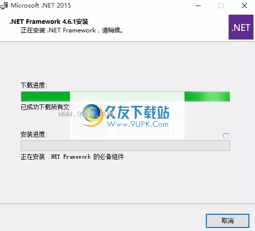 TouchCopy