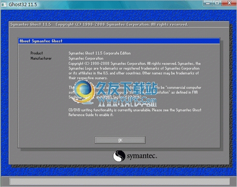 ghostexe 免安装