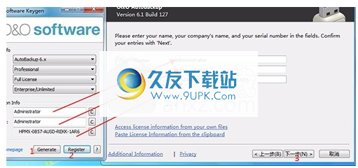 O＆OAutoBackup6