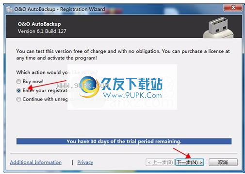 O＆OAutoBackup6