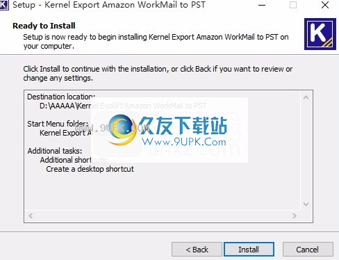 ExportAmazonWorkMailtoPST