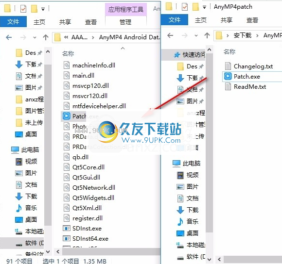 AndroidDataBackup&Restore