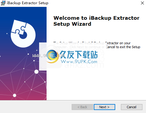 iBackupExtractor