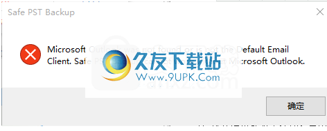 SafePSTBackup