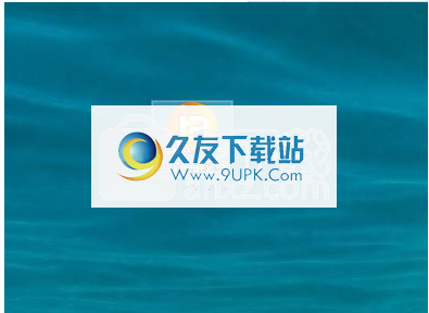 易数一键还原