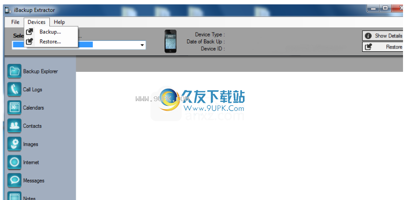 iBackupExtractor