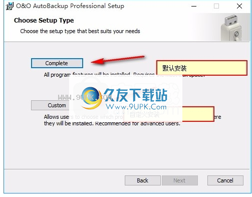 O＆OAutoBackup6