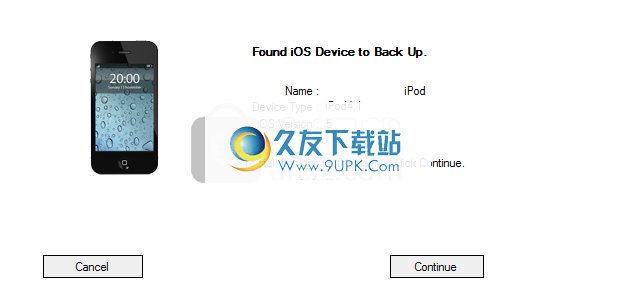iBackupExtractor
