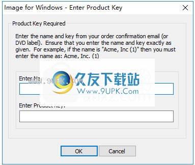 TeraByteDrivelmageBackup