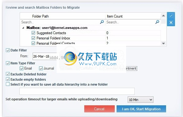 ExportAmazonWorkMailtoPST