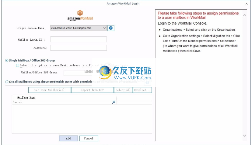 ExportAmazonWorkMailtoPST