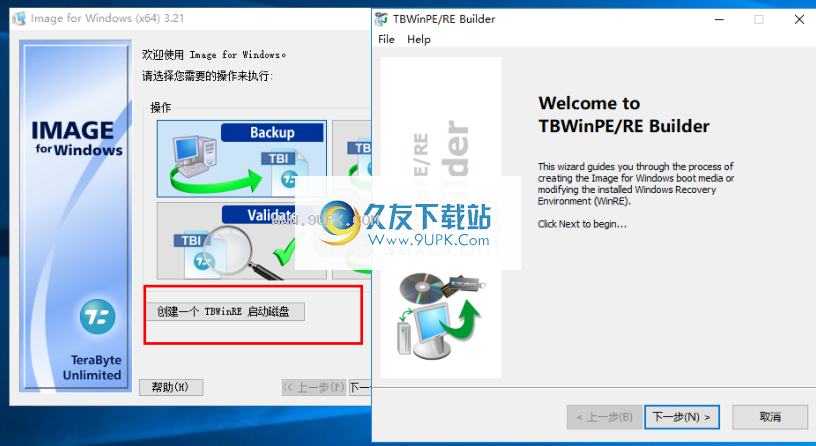 TeraByteDrivelmageBackup