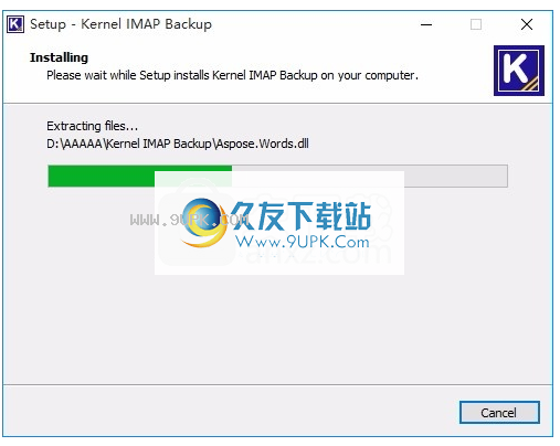 KernelGmailBackupTool