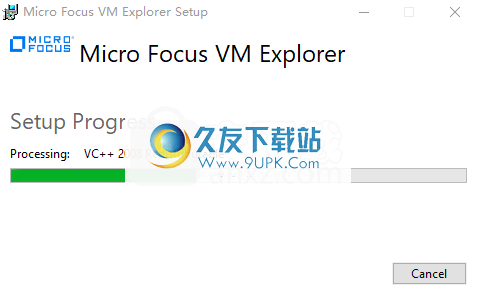 MicroFocusVMExplorer