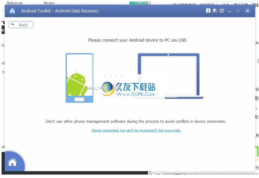 AndroidDataBackup&Restore