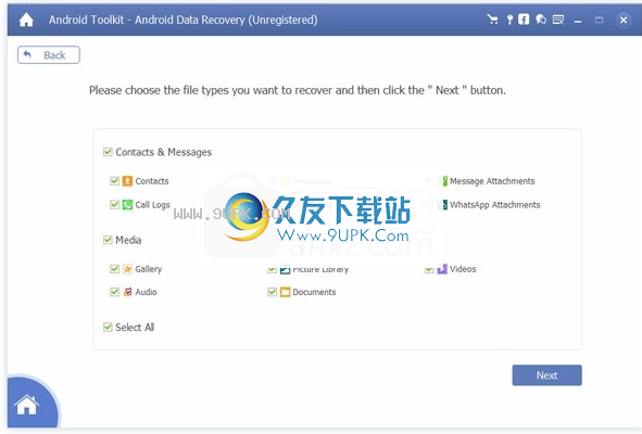 AndroidDataBackup&Restore