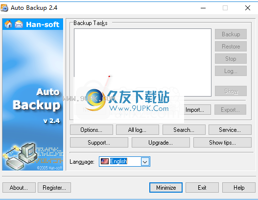 AutoBackup