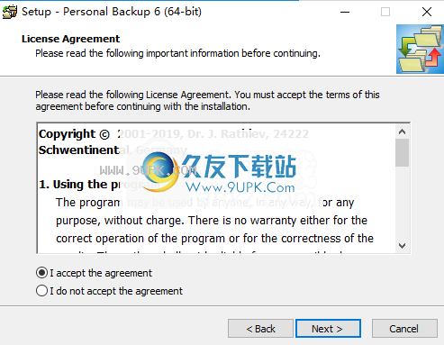 PersonalBackup