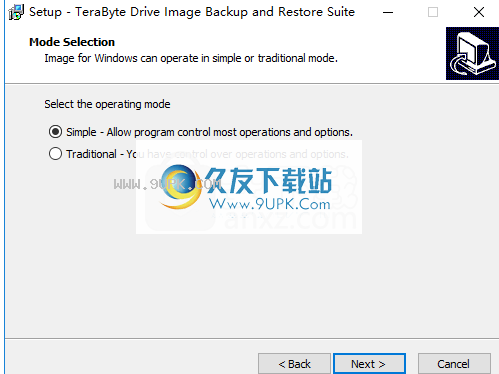 TeraByteDrivelmageBackup
