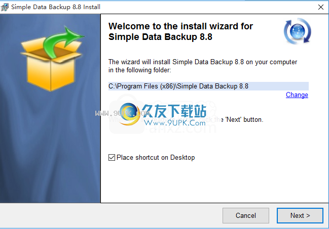 SimpleDataBackup