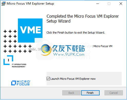 MicroFocusVMExplorer