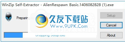 AlienRespawn