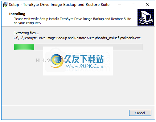 TeraByteDrivelmageBackup
