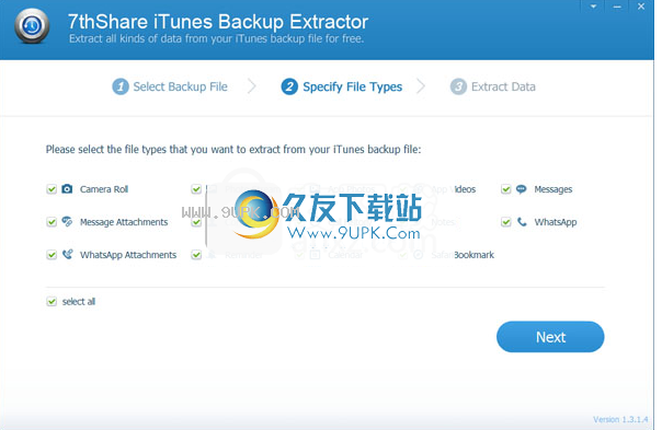 thShare iTunes Backup Extractor截图1