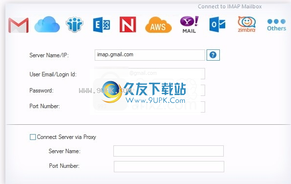 Kernel Gmail Backup Tool截图1