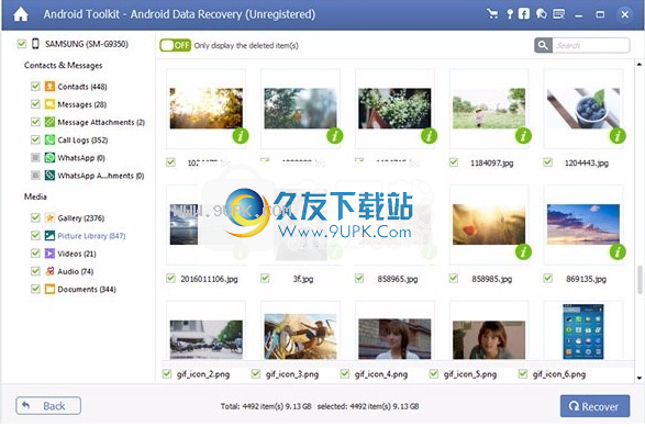 AndroidDataBackup&Restore