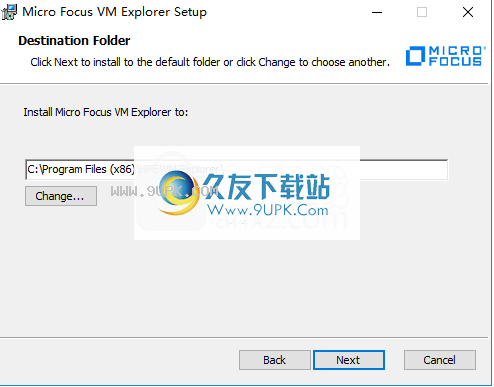 MicroFocusVMExplorer