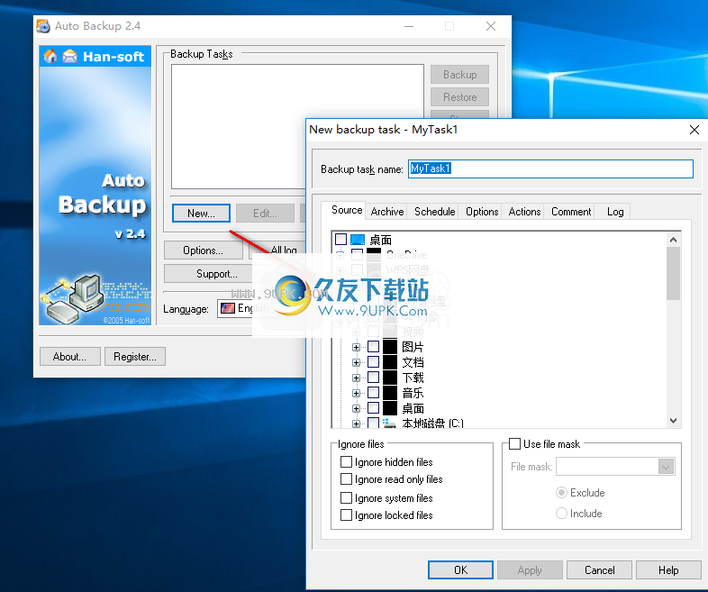AutoBackup