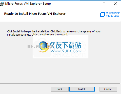 MicroFocusVMExplorer