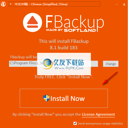 FBackup