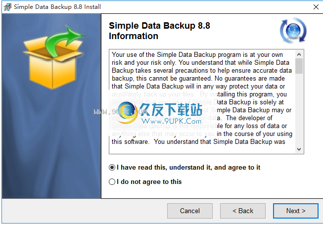 SimpleDataBackup