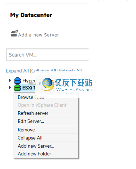 MicroFocusVMExplorer