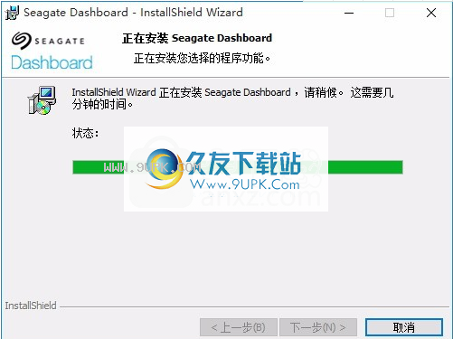 MicroFocusVMExplorer