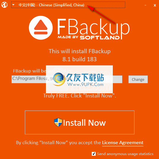 FBackup