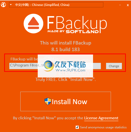 FBackup