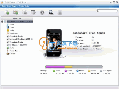 【iPod备份传输工具】Joboshare iPod Rip下载v英文版