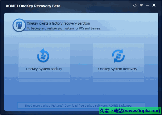 AOMEI OneKey Recovery 正式免安装版[系统一键备份还原工具]