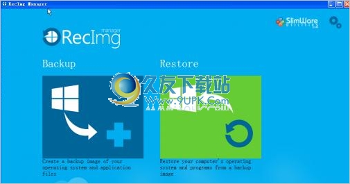 RecImg Manager 英文版[win系统备份]