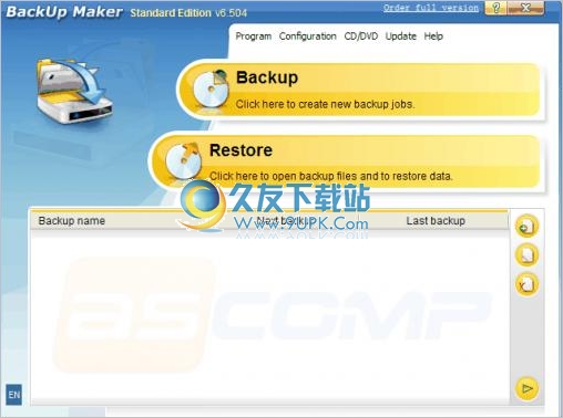 BackUp Maker Standard Edition 英文版截图1