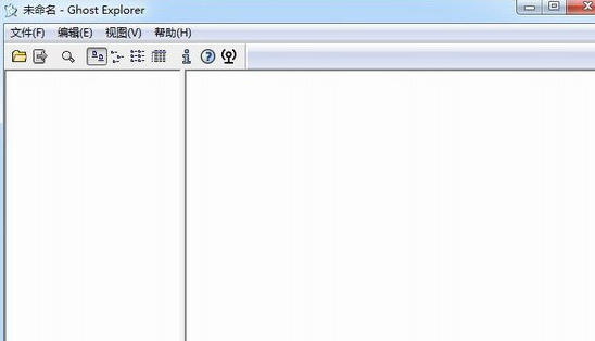 symantec ghost中文版截图1