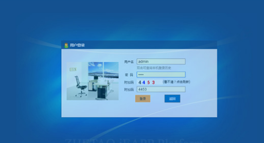 哲涛Easy Backup备份软件