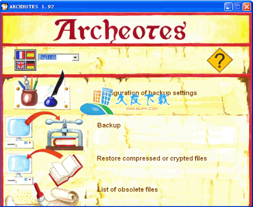 【文件备份和恢复程序】ARCHEOTES下载v英文版