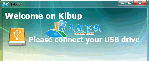 【高速U盘备份工具】Kibup下载V英文版