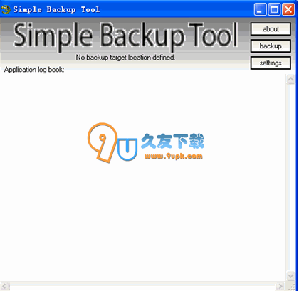 【自动备份工具】Simple Backup Tool下载V英文版